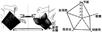 图片_x0020_75