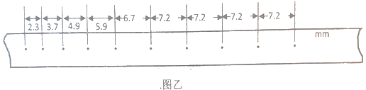 图片_x0020_100002