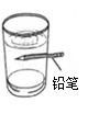 图片_x0020_1540443600