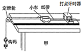 图片_x0020_100013