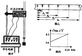 图片_x0020_100018