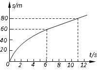 图片_x0020_100023