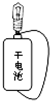 图片_x0020_100005