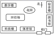 图片_x0020_100002