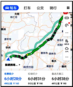 图片_x0020_100001