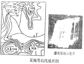 图片_x0020_590639837