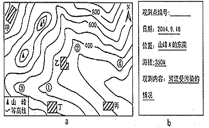 图片_x0020_1329944515