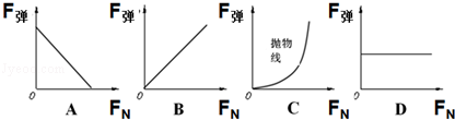 图片_x0020_100002