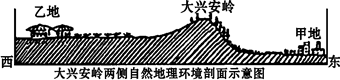 图片_x0020_100002