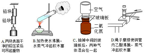 图片_x0020_398464015