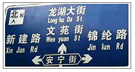 图片_x0020_233799455