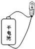 图片_x0020_100002