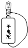 图片_x0020_100004