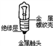 图片_x0020_100001