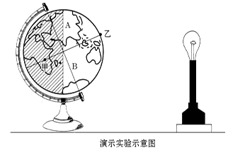 图片_x0020_369136634