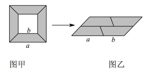 图片_x0020_2021433712