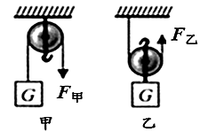图片_x0020_35660362