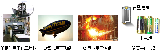 图片_x0020_100001