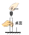 图片_x0020_817364292