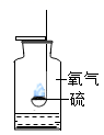 图片_x0020_944710527