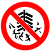 图片_x0020_57822646