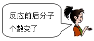 图片_x0020_1837449865
