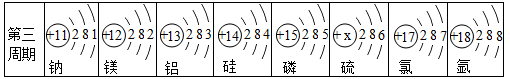图片_x0020_100005
