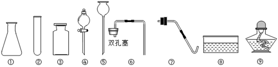 图片_x0020_1699123874