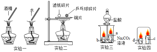 图片_x0020_1917998521