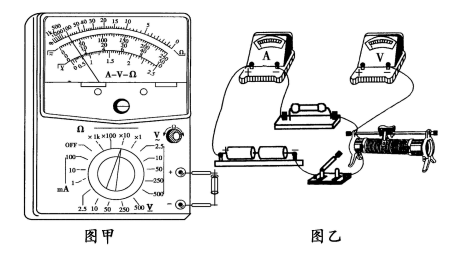 图片_x0020_1033442740