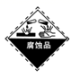 图片_x0020_1690205377