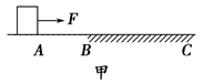 图片_x0020_100005