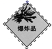 图片_x0020_398502338