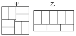 图片_x0020_100020