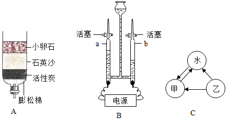 图片_x0020_1075930123