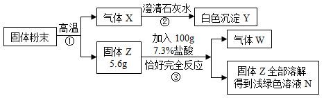 图片_x0020_1478365924