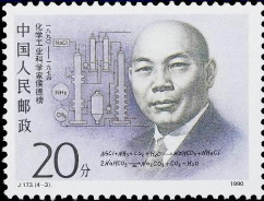 图片_x0020_729109861