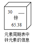 图片_x0020_307940504
