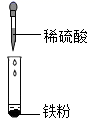 图片_x0020_1642971704