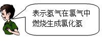图片_x0020_1608103243