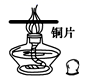 图片_x0020_1313523831