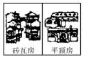 图片_x0020_100002