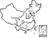 图片_x0020_1616958731