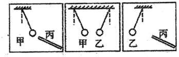 图片_x0020_100002
