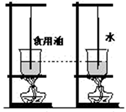 图片_x0020_100027