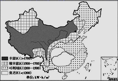 图片_x0020_100011