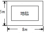 图片_x0020_100001