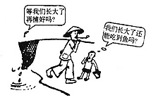 图片_x0020_18659425