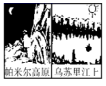图片_x0020_100004