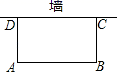 图片_x0020_100009